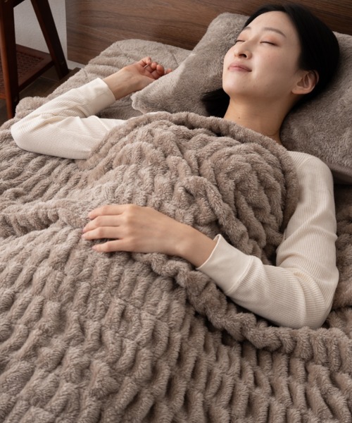 EMOOR（エムール） ブランケット ＋2℃ 吸湿発熱 くしゅくしゅ毛布