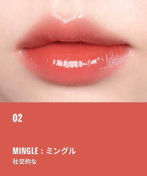 BRAYE シングロウティント　10本セット THIN GLOW TINT｜BRAYEの口コミ - BRAYE シングロウティン