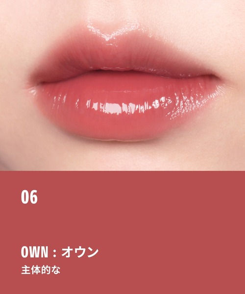 BRAYE シングロウティント　10本セット 2024年秋新作口紅】THIN GLOW TINT｜BRAYEの口コミ - BRAYE