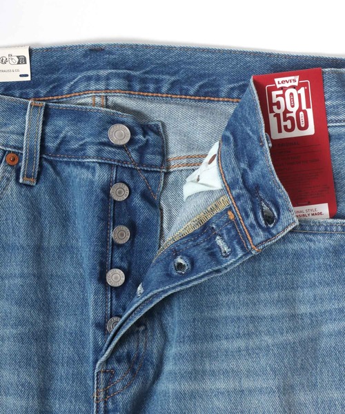 Levi's（リーバイス） ダメージ加工デニムパンツ 30inch ブルー メンズ