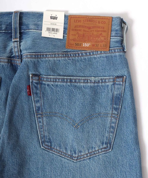 Levi's ダメージ加工デニムパンツ 42サイズ Levi's（リーバイス