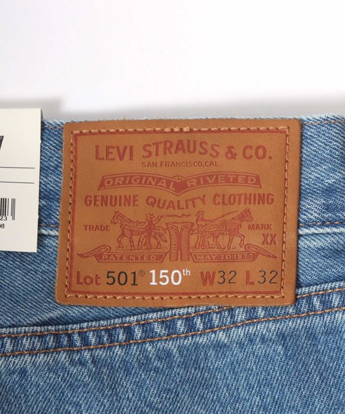 Levi's（リーバイス） ダメージ加工デニムパンツ 30inch ブルー メンズ