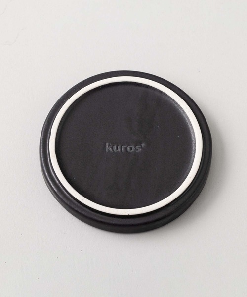 kuros'（クロス） 食器 美濃焼フラットリム プレート皿 マット 12cm