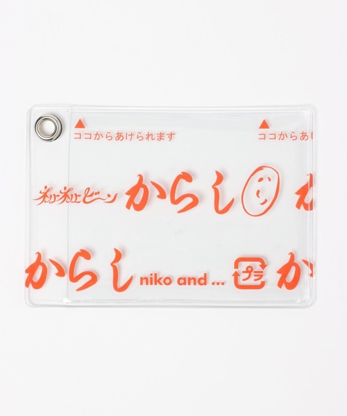 niko and…（ニコアンド） 文房具 「にっぽんのASAGOHAN」ネバネバ