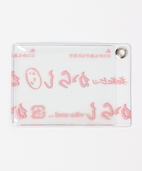 niko and…（ニコアンド） 文房具 「にっぽんのASAGOHAN」ネバネバ