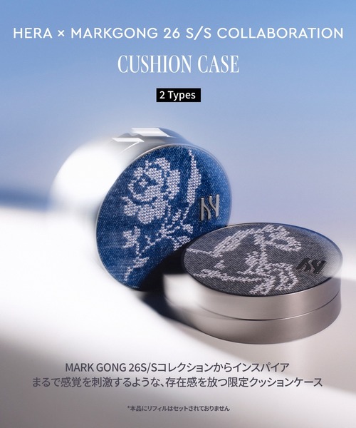 HERA ヘラ クッションファンデーション 【新品リフィル付き】 韓国コスメ HERA ヘラ 「HERA×MARK GONG」クッションファンデーションケース