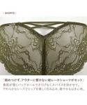 ブラジャー ショーツセット 新色ネイビー登場!...の詳細画像3
