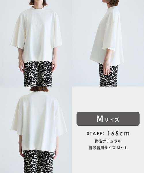 reca（レカ） tシャツ モックネック5分袖カットソー レディース