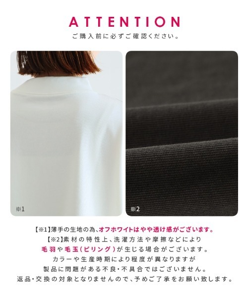 reca（レカ） tシャツ モックネック5分袖カットソー レディース