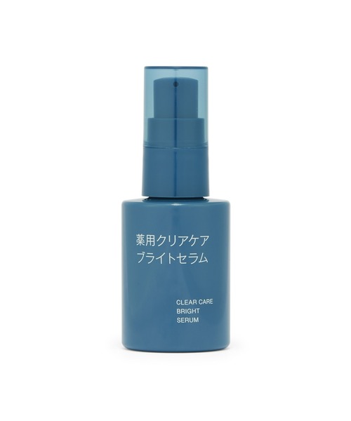 無印良品（MUJI） 美容液 オイル クリーム 薬用クリアケアブライト