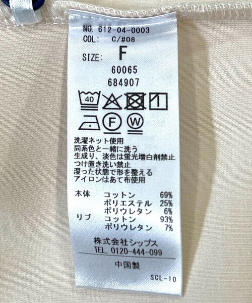 パーカー quaranciel:「洗濯機可能」ポンチ ダブルジップ スウェット パーカー レディースの画像