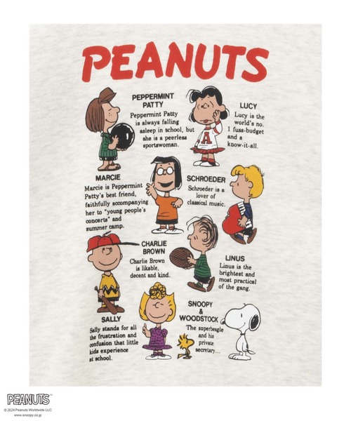 PEANUTS トレーナー スウェット スヌーピー プリント刺繍 ルーズ 