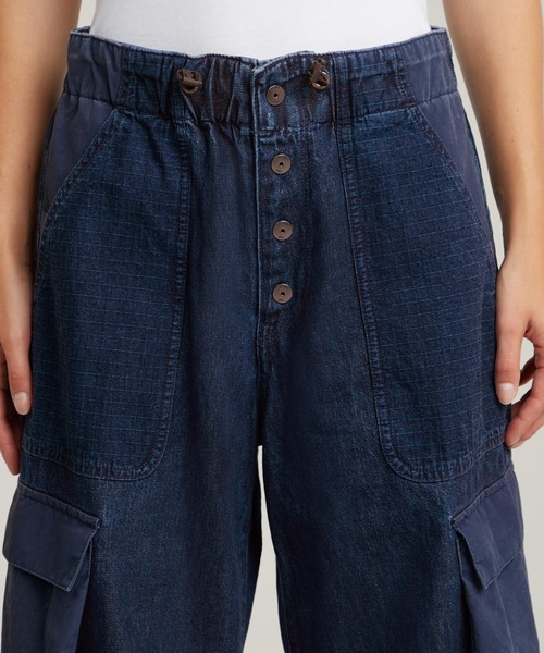 G-STAR RAW ジーンズ デニム デニムパンツ COCOON JEANS FABRIC