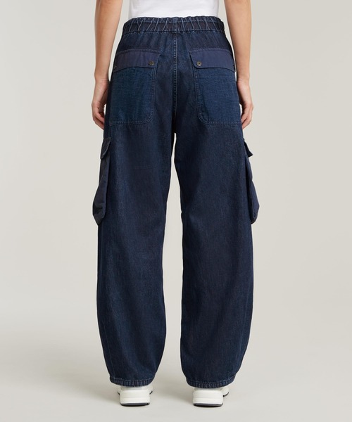 【ミュグレー】 Denim - Cropped Jeans デニム・ジーパン G-STAR RAW ジーンズ デニム デニムパンツ COCOON JEANS FABRIC