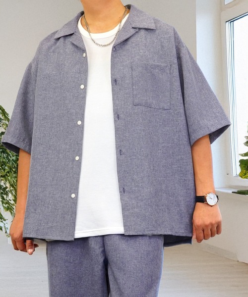 七分袖 シャツ ワイド 開襟 無地 切替 ハーフスリーブ メンズ