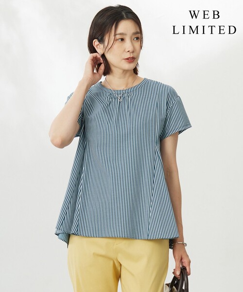 tシャツ 「WEB限定・洗える」ストライプジャージー フレア カットソー レディース