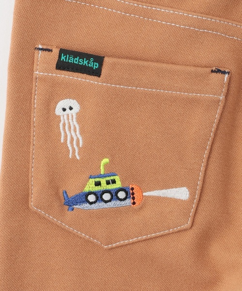 kladskap（クレードスコープ） パンツ 「蓄光」深海魚裾折り返しロング