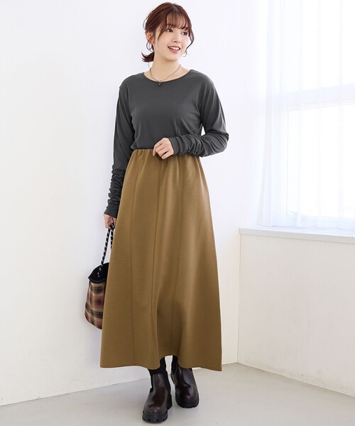 coen（コーエン） ロング スカート ダンボールパネルフレアスカート