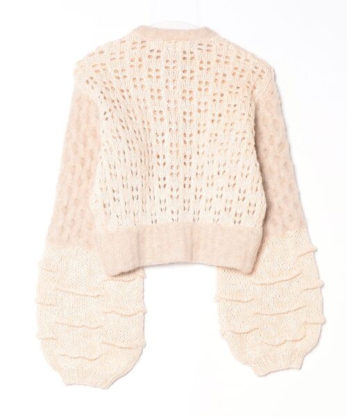 「leinwande」 ニットカーディガン FREE ベージュ レディース_画像2