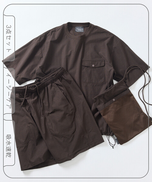 FREAK'S STORE（フリークスストア） tシャツ パッカブル ショート