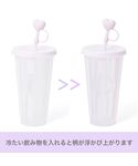タンブラー カラーチェンジタンブラー ストライ...の詳細画像5