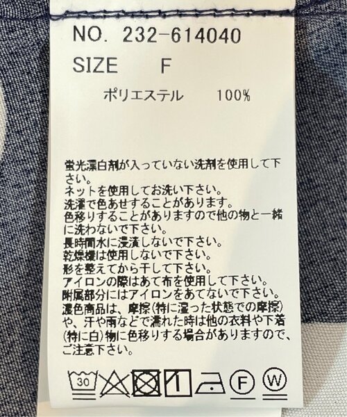 「DOUBLE NAME」 7分袖ワンピース FREE カーキ レディース_画像3