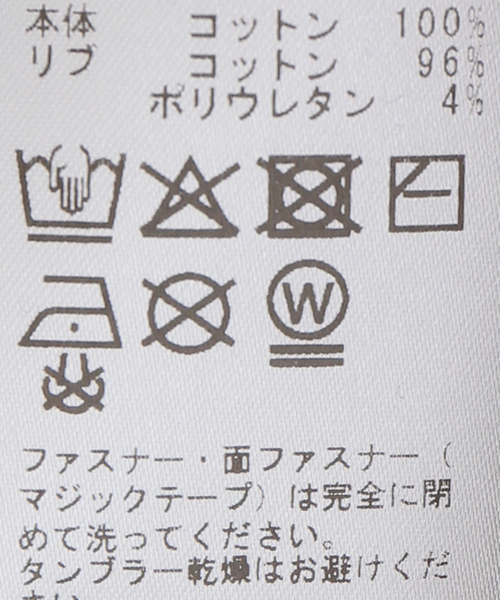 LOW CLASSIC（ロウクラシック） パーカー 「WEB＋一部店舗限定」LOW