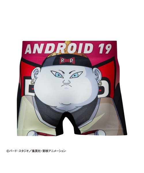 HIPSHOP（ヒップショップ） ボクサーパンツ DRAGON BALL Z