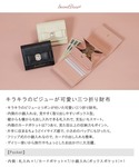 財布 リボン ビジュー ボックスコイン3ツ折財...の詳細画像1