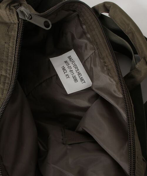 2AM ショルダーバッグ 「Military Reproduts ミリタリーリプロダクツ