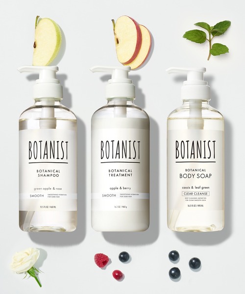 BOTANIST（ボタニスト） シャンプー 入学式 シャンプー トリートメント