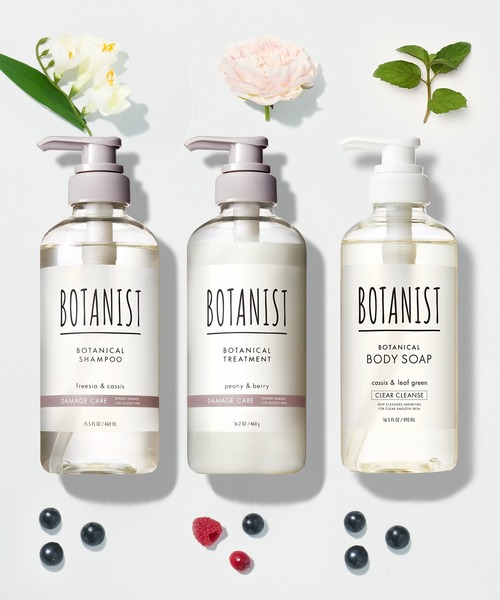 BOTANIST（ボタニスト） シャンプー シャンプー トリートメント ボディ