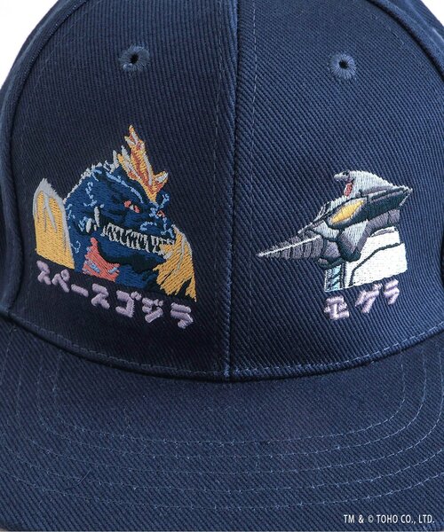 シェーゴジラボトルキャップ ゴジラ（1995）ボトルキャップマスコット(ゴジラ（1995