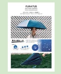 折りたたみ傘 遮光率100% UVカット 晴雨...の詳細画像1