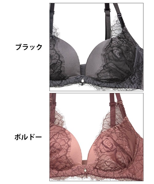 ブラジャー ショーツセット 「選べるショーツ」クラシックレーシー