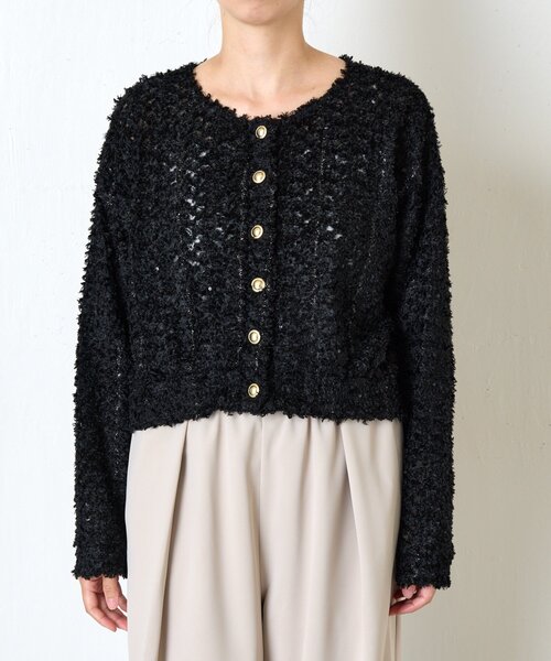 Jena espace merveilleux ジャケット ノーカラージャケット