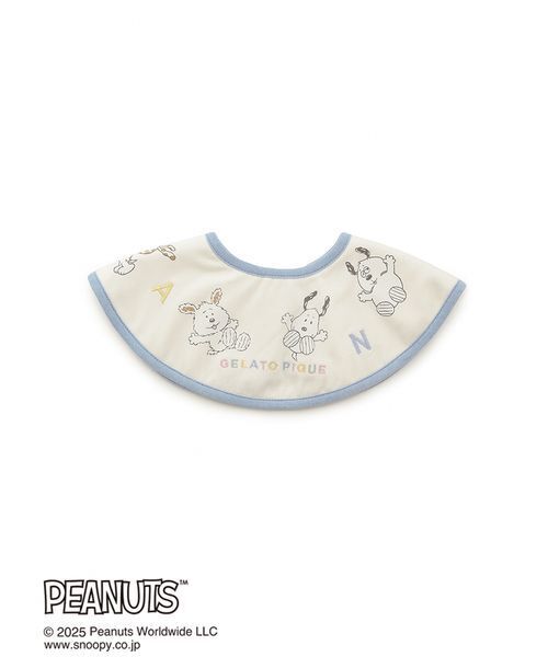 gelato pique（ジェラートピケ） スタイ よだれかけ 「PEANUTS PUPPIES