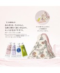 コスメセット コフレ ロクシタン loccitaneの詳細画像2