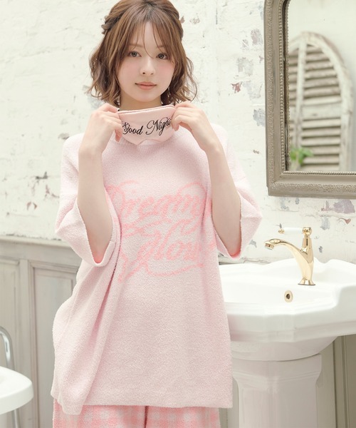ピンクハウス　パジャマ　セット パジャマ ルームウェア 「SET ITEM」fluffy knit setup ss / 半袖
