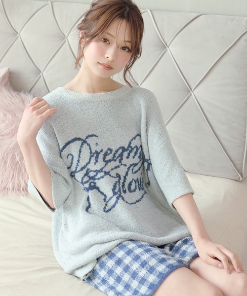 もこもこ パジャマ ルームウェア 「SET ITEM」fluffy knit setup ss