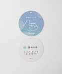 ワンピース 夏 「ハニさら・接触冷感」配色ワンピースの詳細画像1