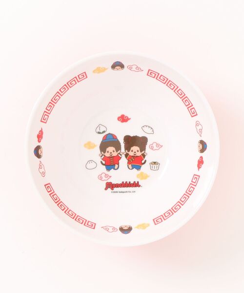 食器 「Monchhichi/モンチッチ」町中華 メラミンラーメン鉢 MCH8