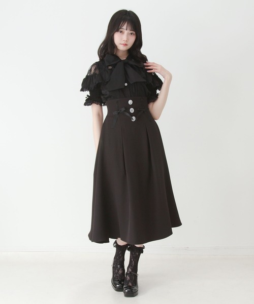 DearMyLove ロング スカート ビジューフレアリボンロングスカート