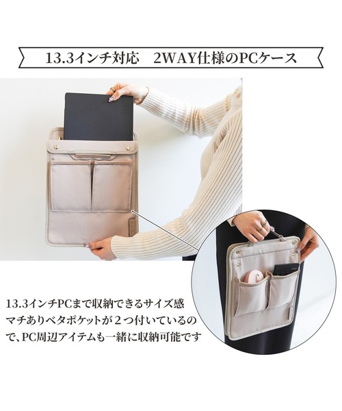 「Jewelna Rose」 トートバッグ FREE チャコールグレー レディース_画像2