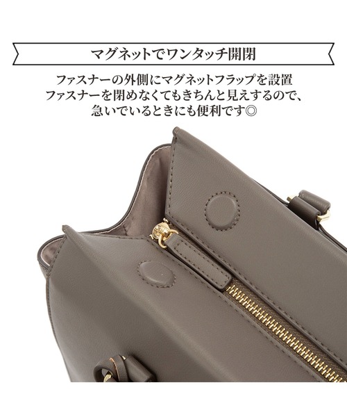 「Jewelna Rose」 トートバッグ FREE チャコールグレー レディース_画像7