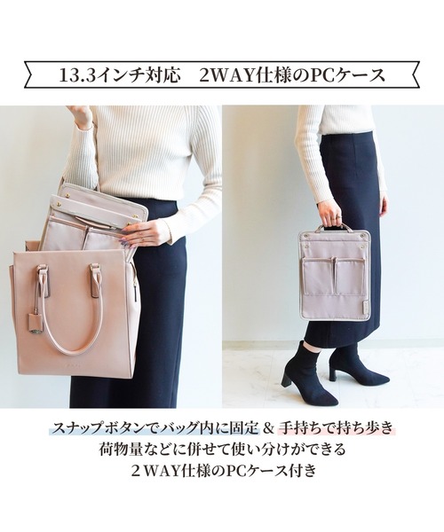 「Jewelna Rose」 トートバッグ FREE チャコールグレー レディース_画像8