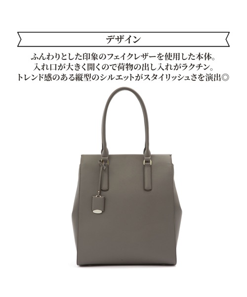 「Jewelna Rose」 トートバッグ FREE チャコールグレー レディース_画像9