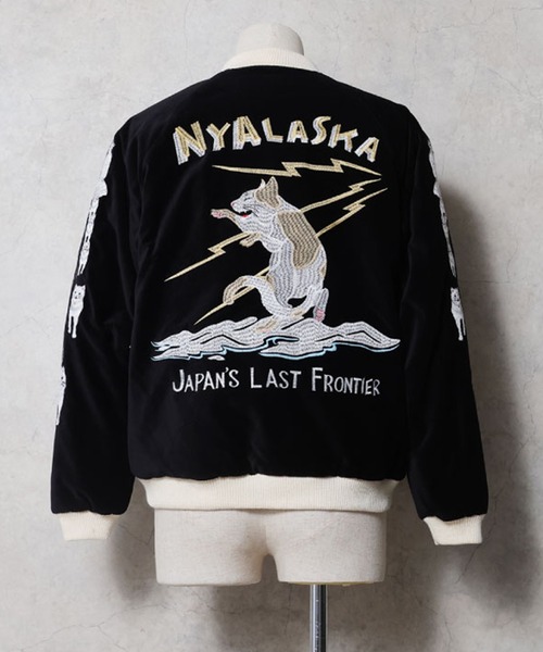 HOUSTON VELVETEEN SOUVENIR JACKET スカジャン HOUSTON（ヒューストン） スカジャン VELVETEEN NYALASKA SOUVENIR