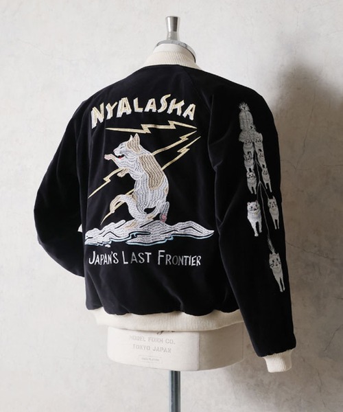 HOUSTON（ヒューストン） スカジャン VELVETEEN NYALASKA SOUVENIR