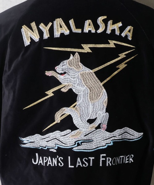 HOUSTON（ヒューストン） スカジャン VELVETEEN NYALASKA SOUVENIR